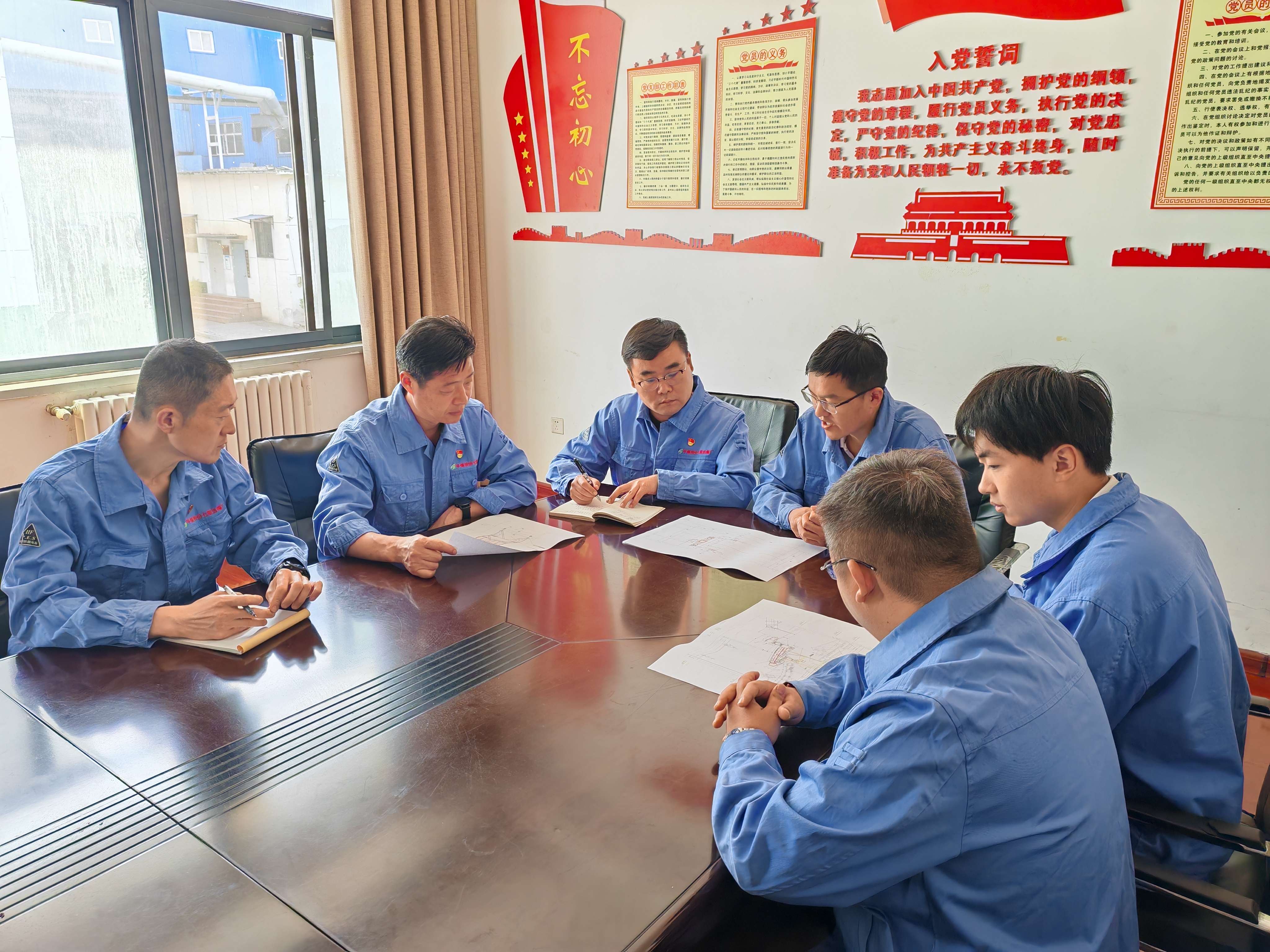 微信图片_20250427091542.jpg